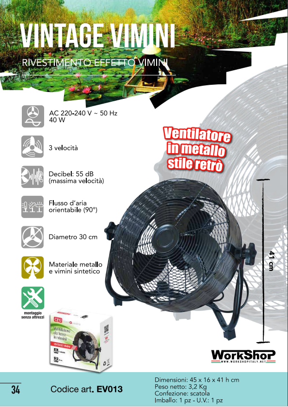 Ventilatore VINTAGE VIMINI simil RATTAN Cfg